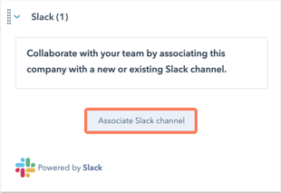 associate-slack-channel