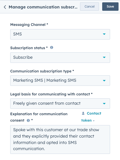 sms-subscription-action-in-ワークフロー