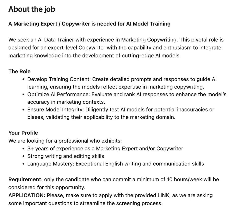 ai careers, AI Data Trainer