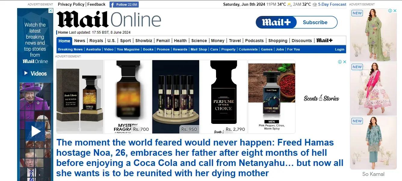 bad UI design, mailonline