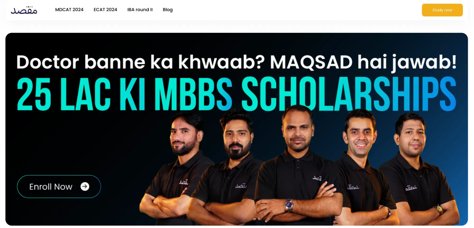 Website banner in Urdu and English for MAQSAD. It shows headshots of five men wearing black shirts, promoting medical school scholarships.