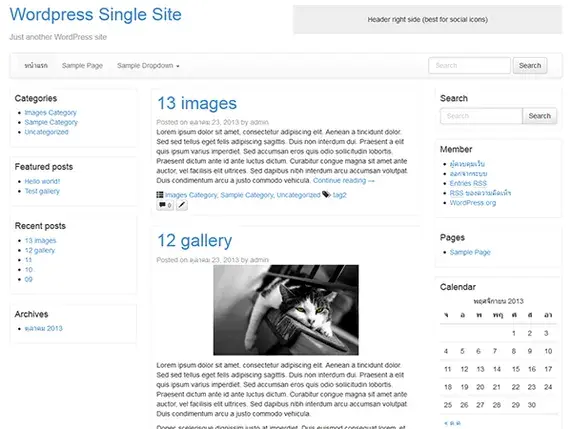 free bootstrap based wordpress theme: bootstrap basic