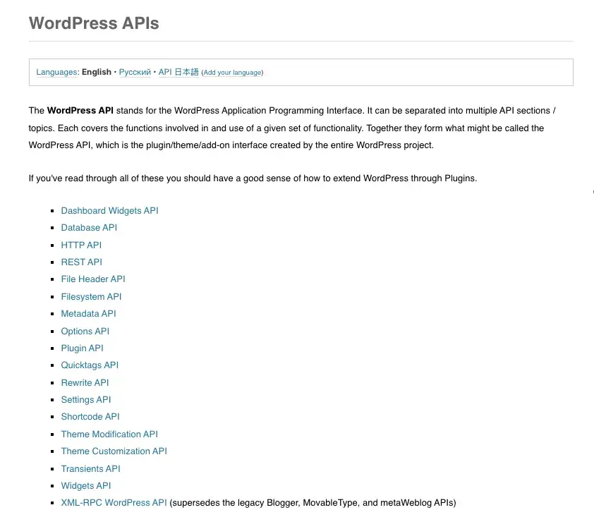 wordpress apis codex