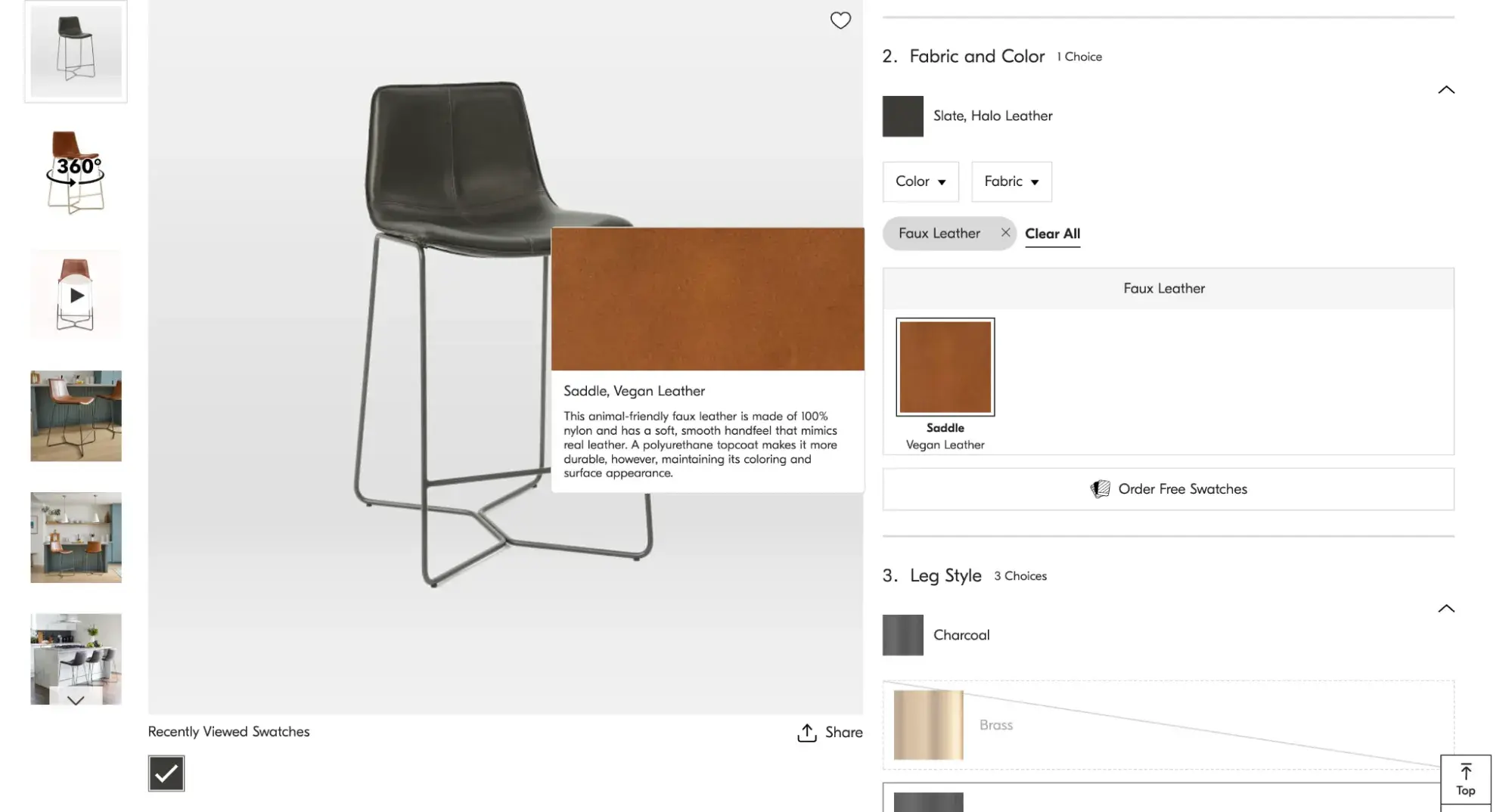 West Elm’s product page showing fabric and color selection and leg style choices