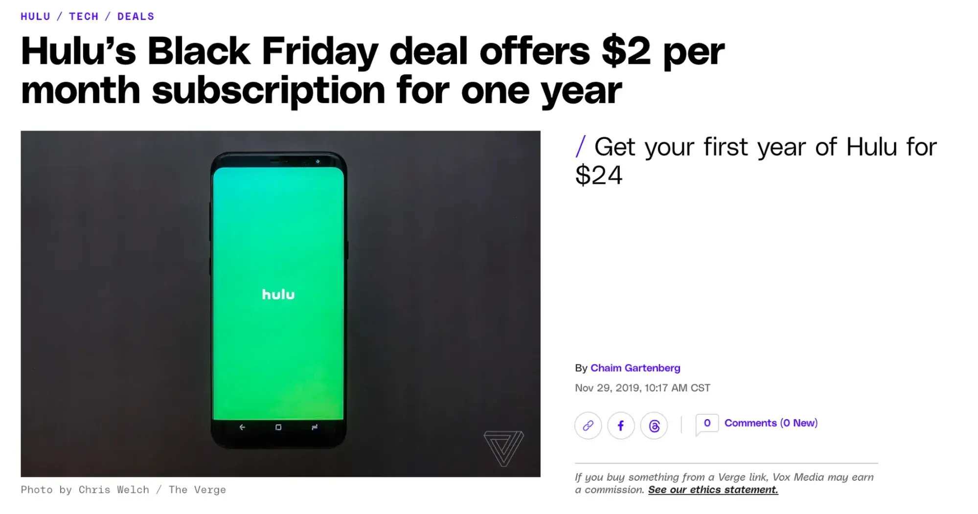 subscription business model example: hulu